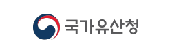 국가유산청