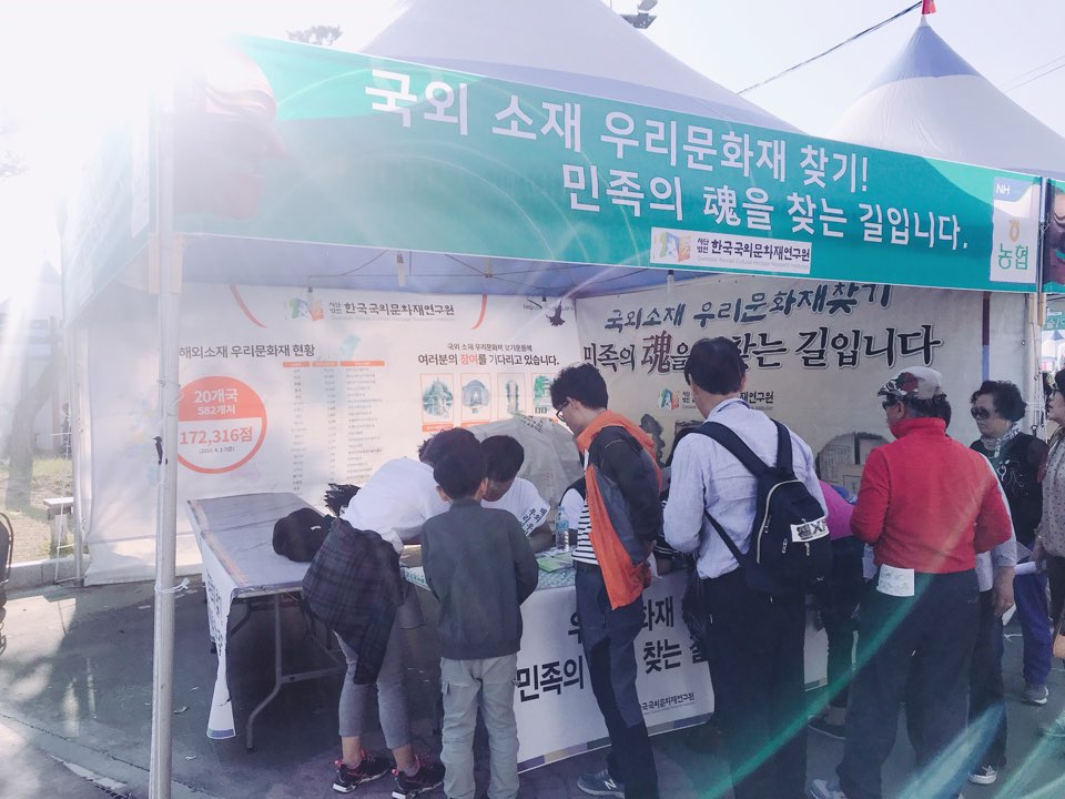 9월 안동국제탈춤페스티벌2018