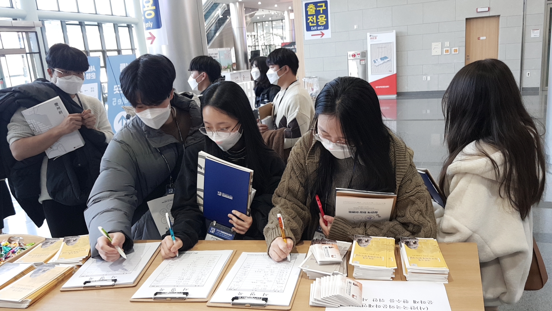 11월 경주 국제 문화재산업전 범국민 홍보 활동