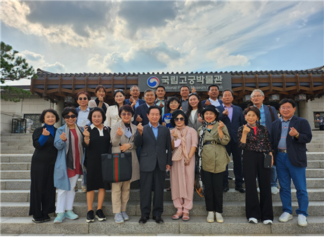 한국국외문화재연구원 임원 및 운영자문위원 환수문화재 관람