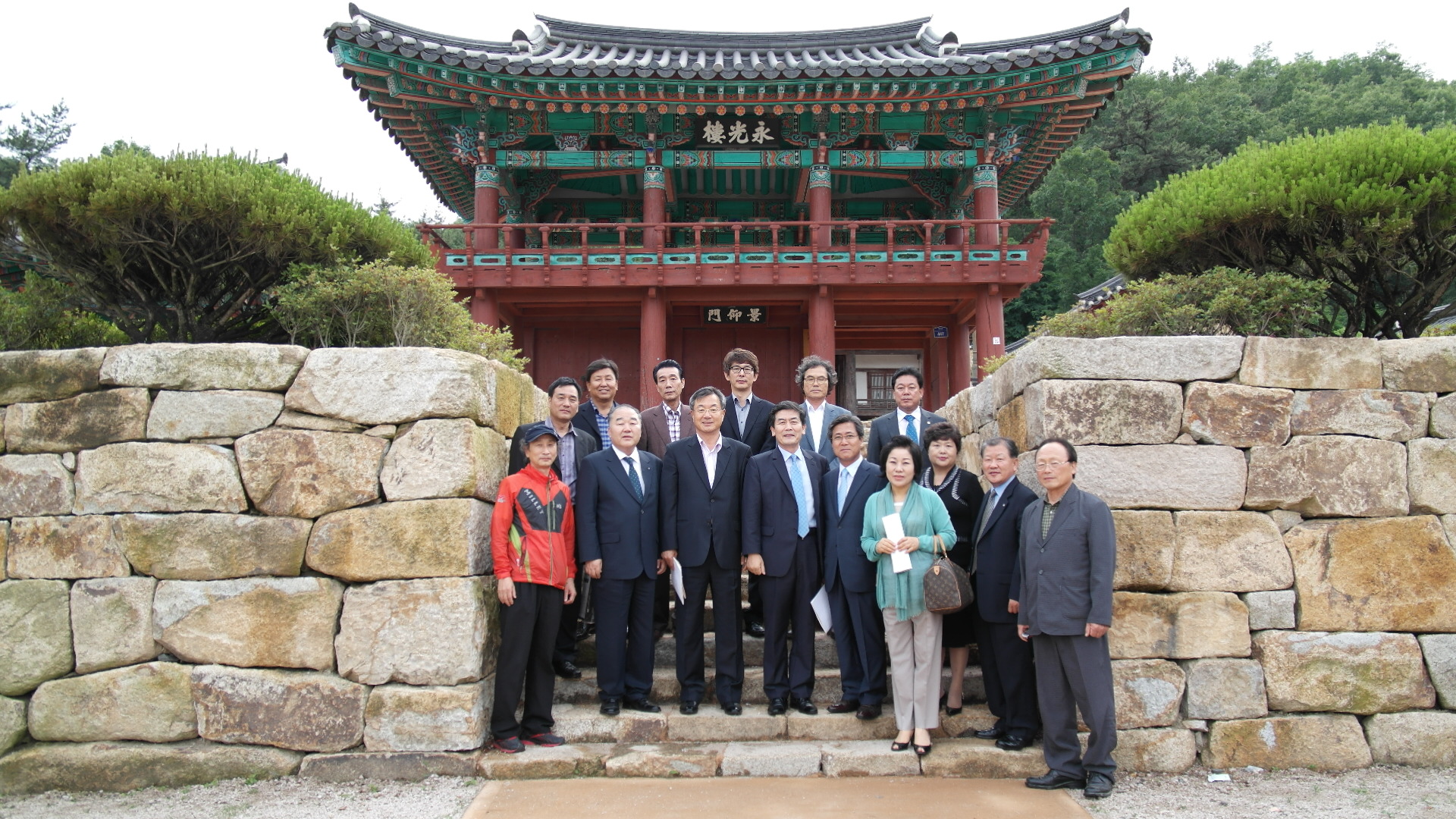 제15차 운영자문위원회의