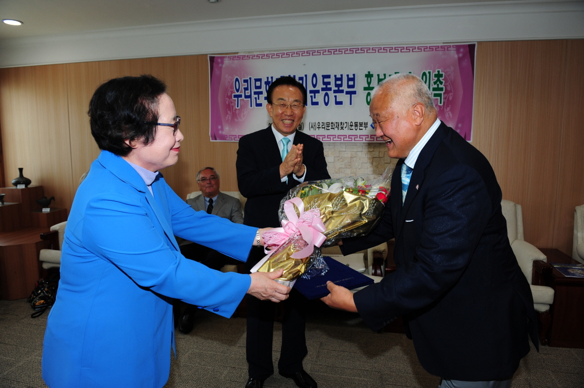 축하&nbsp;화환&nbsp;전달