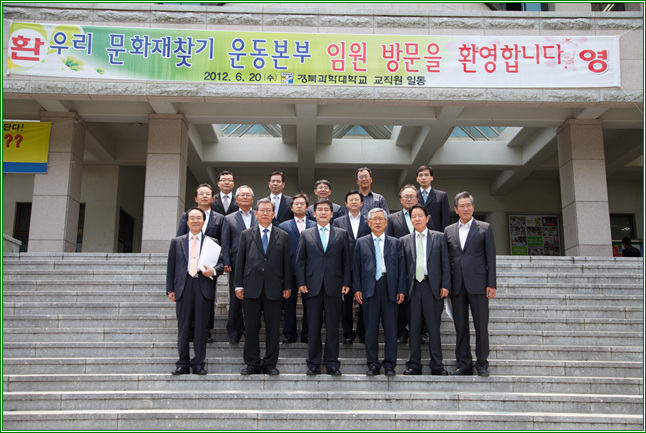 제1차&nbsp;임시회&nbsp;기념사진