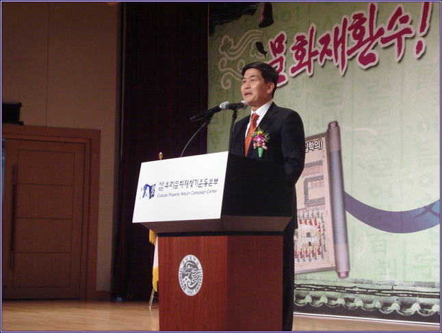박영석 회장 