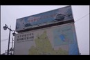 [UCC공모전-우수] 다보탑의 돌사자는 울고 있다.